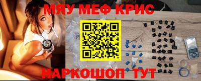 стаф Кулебаки