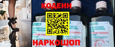стаф Кулебаки