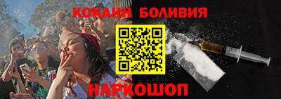дистиллят марихуана Кунгур