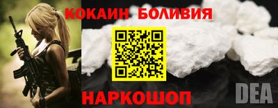 дистиллят марихуана Кунгур