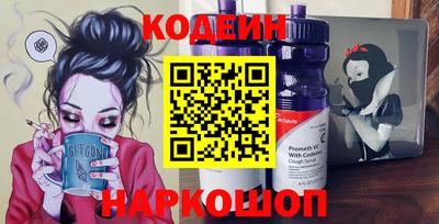 стаф Кулебаки