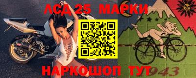 дистиллят марихуана Кунгур