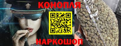 стаф Кулебаки