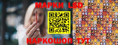 mix Кумертау