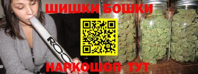 стаф Кулебаки