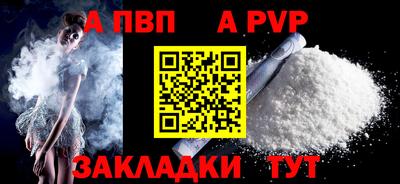 дистиллят марихуана Кунгур