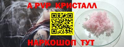mix Кумертау