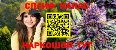дистиллят марихуана Кунгур