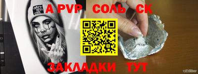 mix Кумертау
