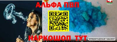 стаф Кулебаки