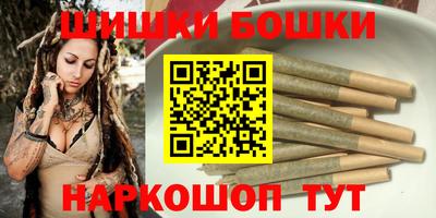 дистиллят марихуана Кунгур