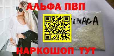 стаф Кулебаки