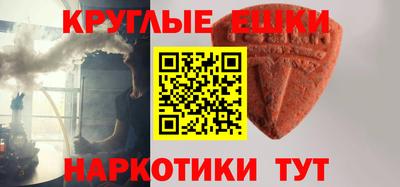 стаф Кулебаки