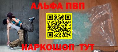 mix Кумертау