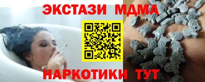 mix Кумертау