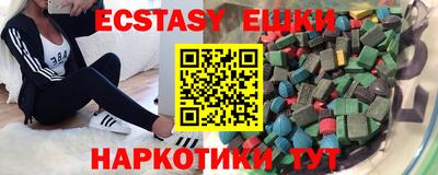 стаф Кулебаки
