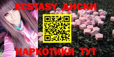 mix Кумертау