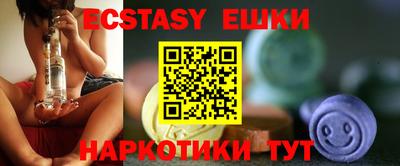 mix Кумертау