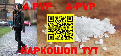 стаф Кулебаки