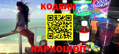 дистиллят марихуана Кунгур