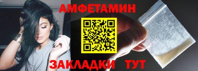 стаф Кулебаки