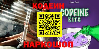 дистиллят марихуана Кунгур