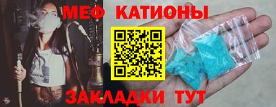 дистиллят марихуана Кунгур