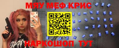 стаф Кулебаки