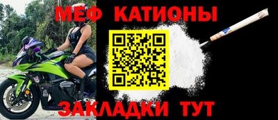 дистиллят марихуана Кунгур