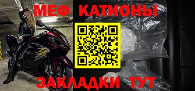 mix Кумертау