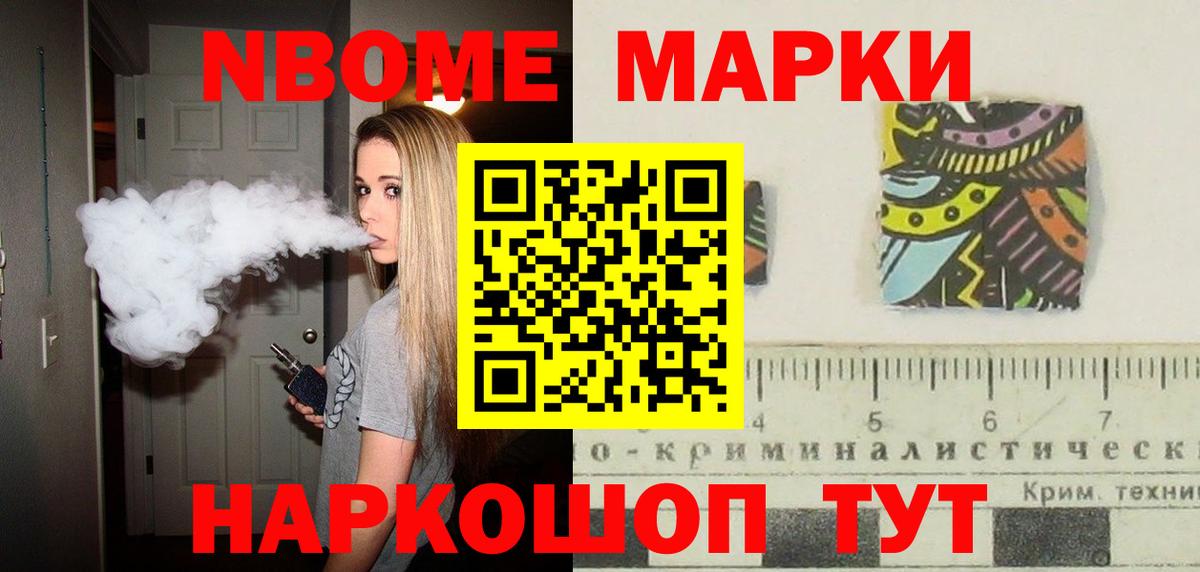 ЛСД экстази кислота Дмитров